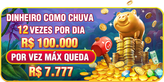 P94 Ganhe R$ 100,00 Gratis